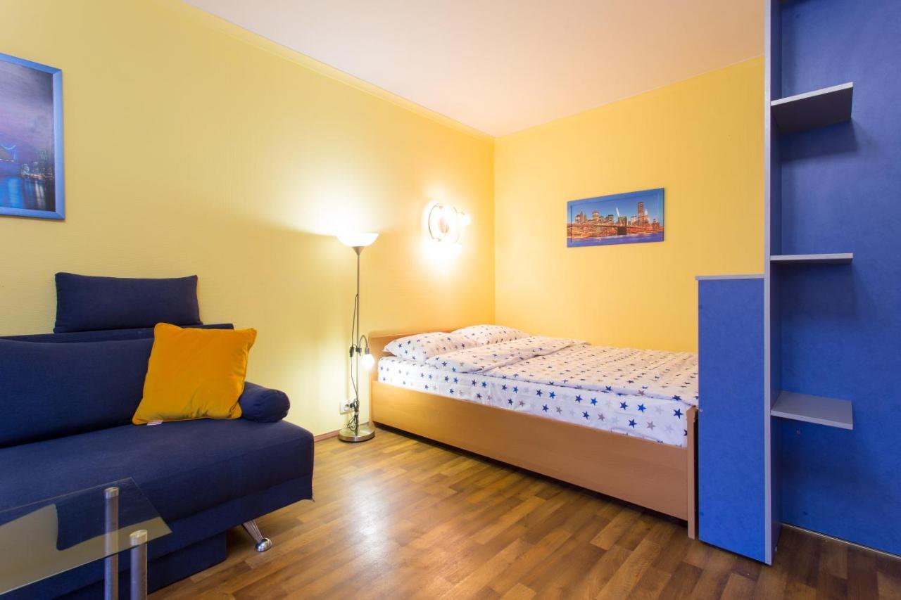 Appartement Nauky avenue à Kharkiv Extérieur photo