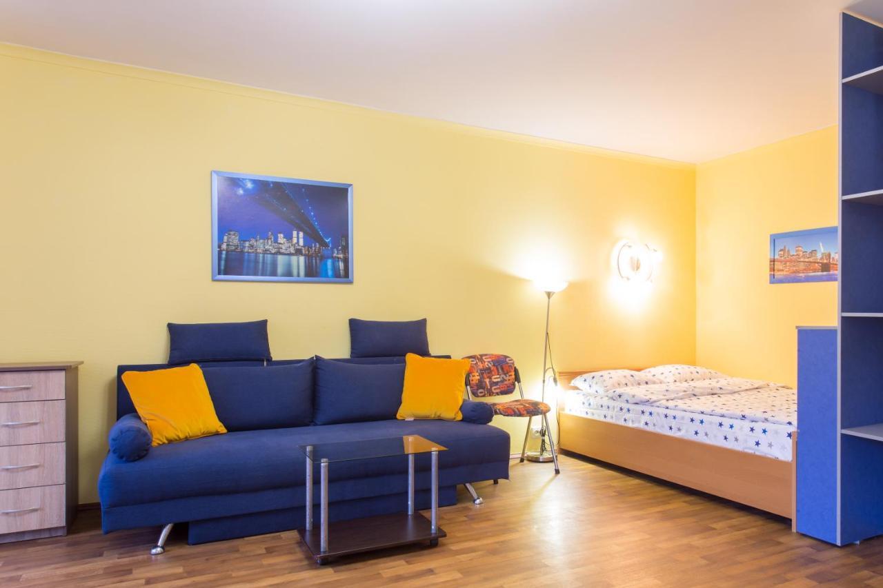 Appartement Nauky avenue à Kharkiv Extérieur photo