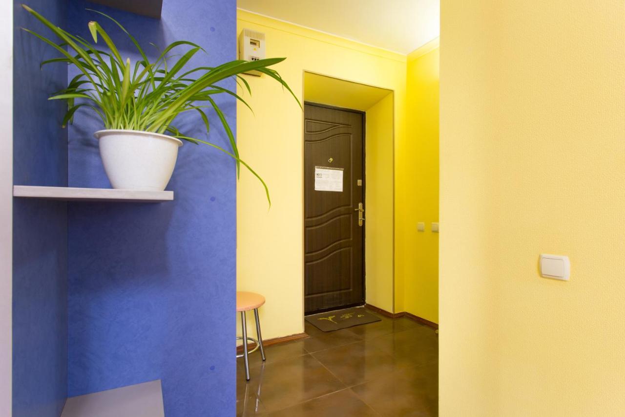 Appartement Nauky avenue à Kharkiv Extérieur photo