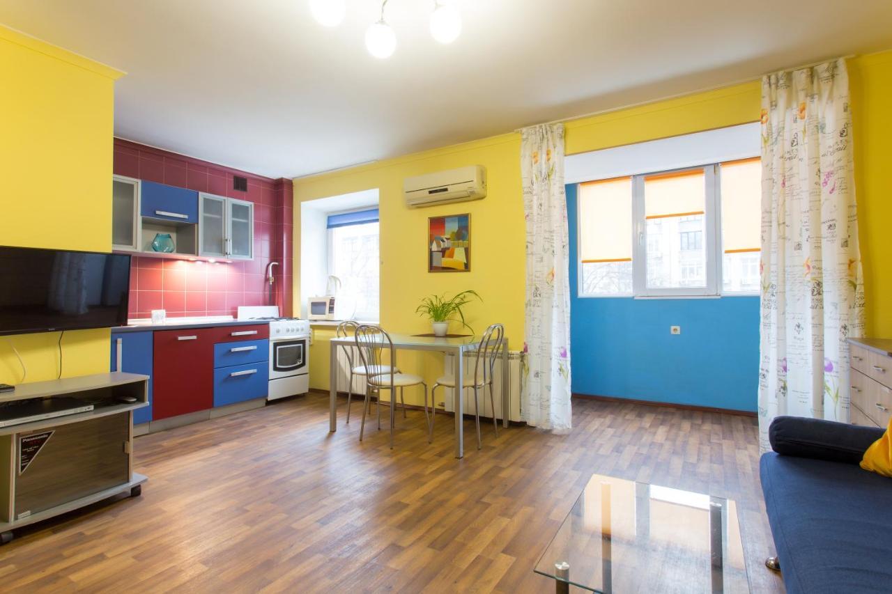 Appartement Nauky avenue à Kharkiv Extérieur photo