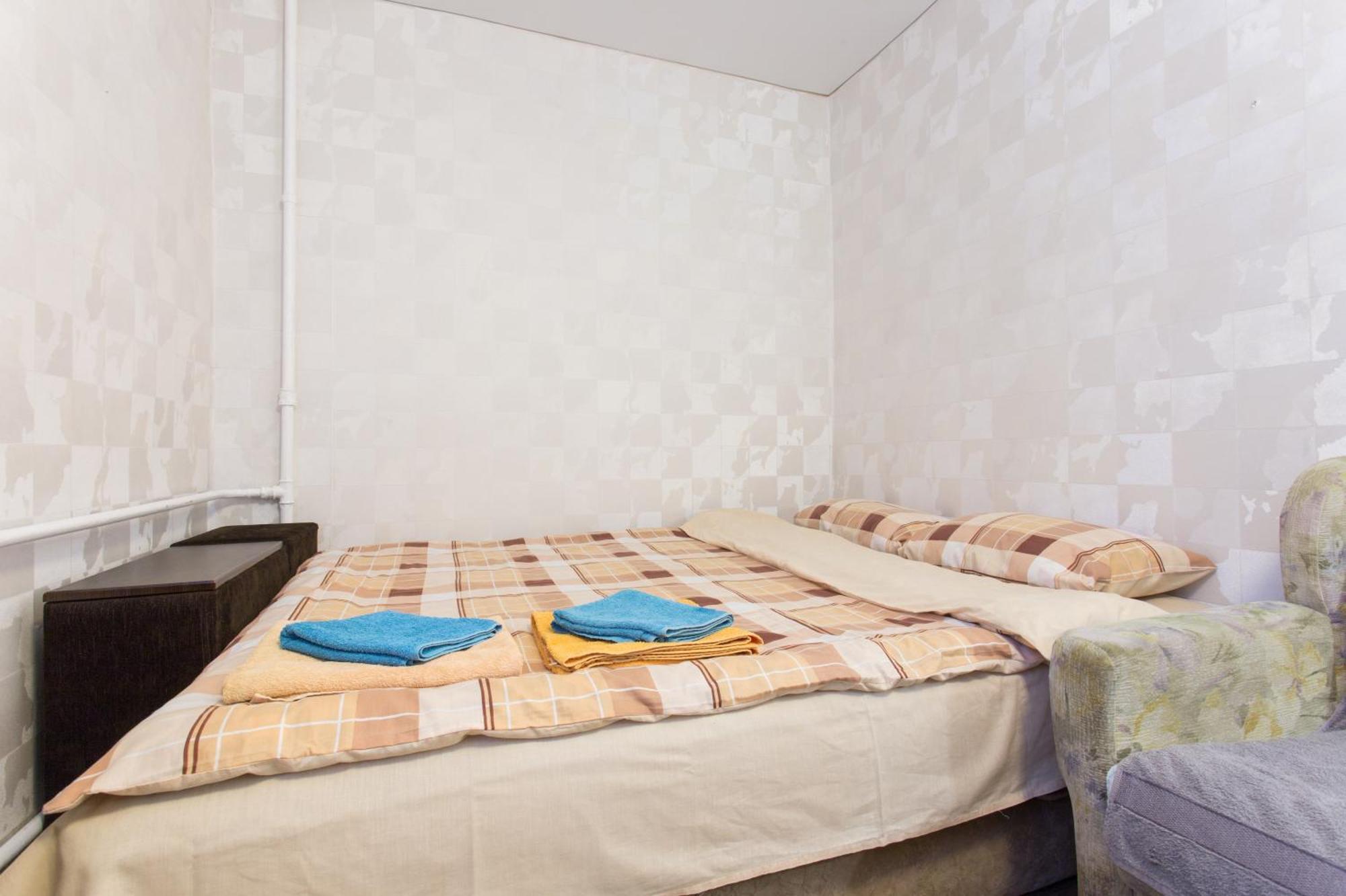 Appartement Nauky avenue à Kharkiv Extérieur photo