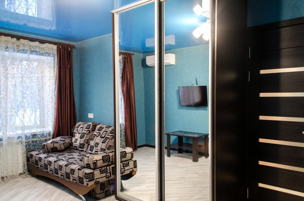 Appartement Nauky avenue à Kharkiv Extérieur photo