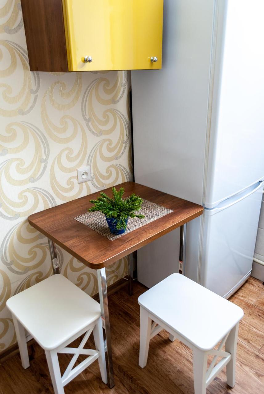 Appartement Nauky avenue à Kharkiv Extérieur photo