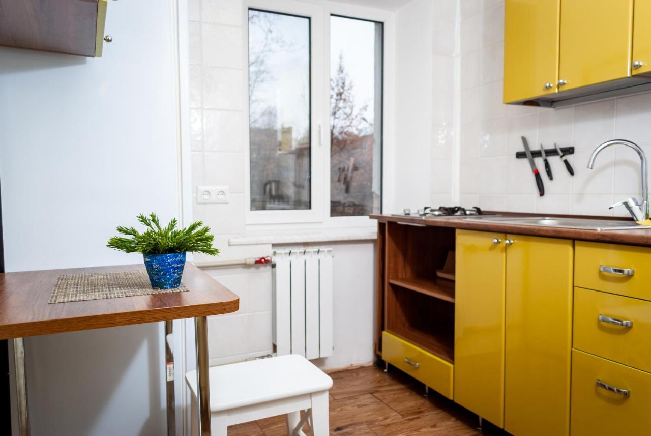Appartement Nauky avenue à Kharkiv Extérieur photo