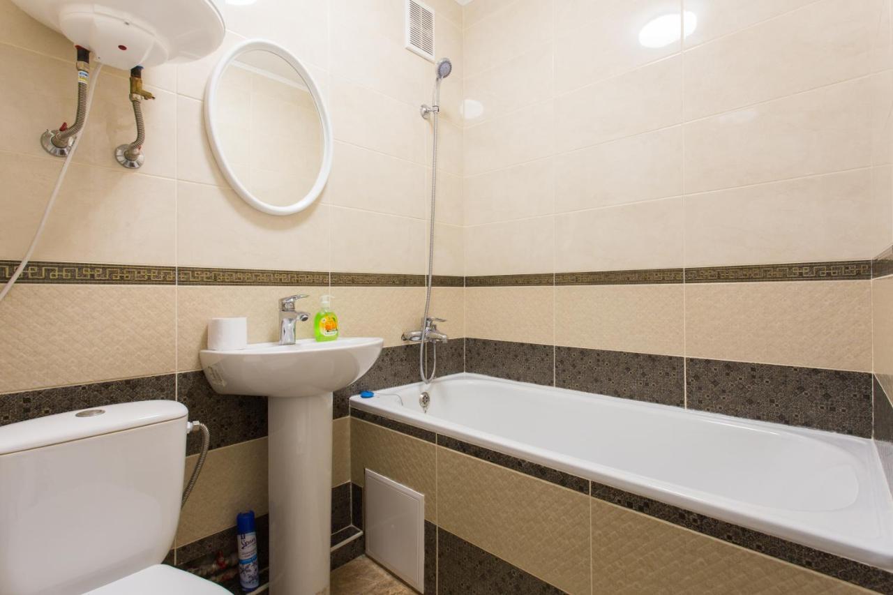 Appartement Nauky avenue à Kharkiv Extérieur photo