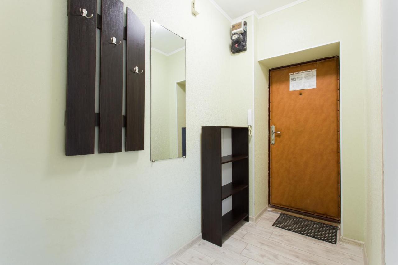 Appartement Nauky avenue à Kharkiv Extérieur photo